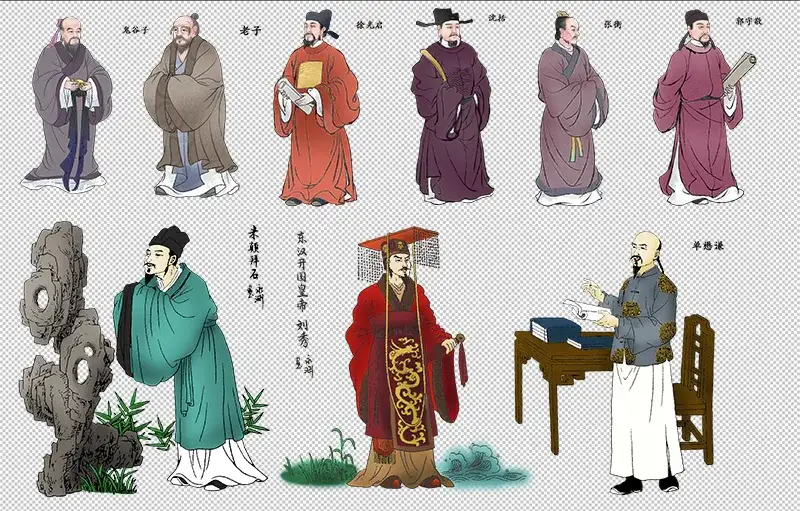 图片